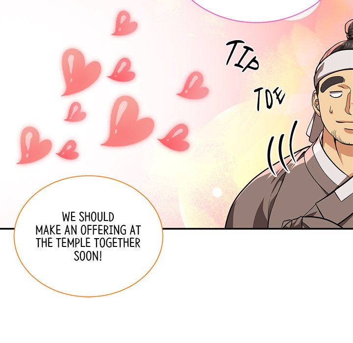 Muscle Joseon Swole Joseon EP 7 - Toomics page 104 - 