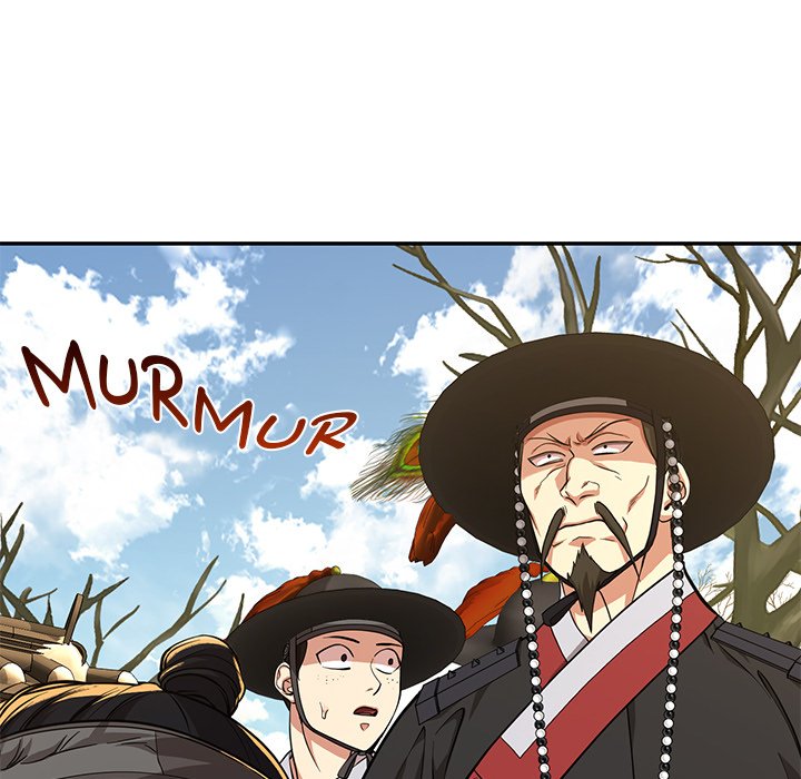 Muscle Joseon Swole Joseon EP 7 - Toomics page 12 - 