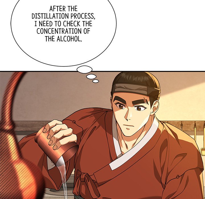 Muscle Joseon Swole Joseon EP 7 - Toomics page 125 - 