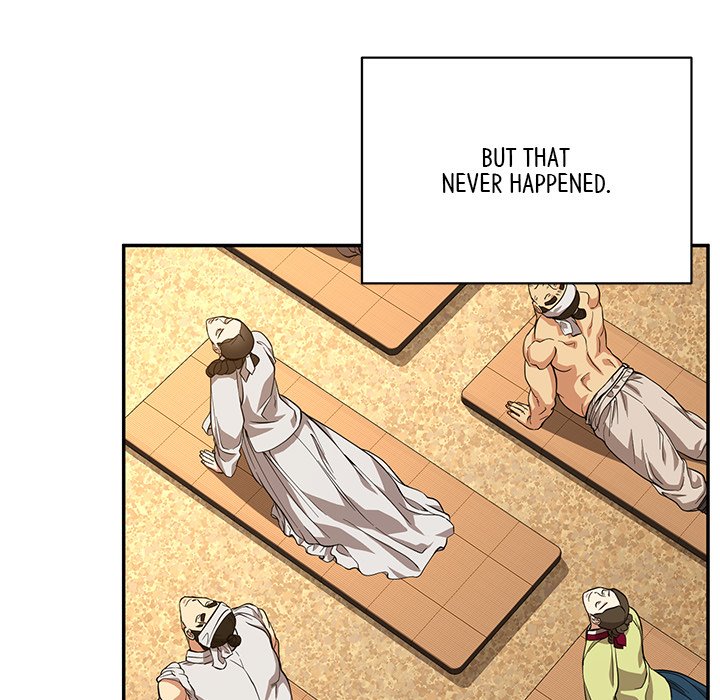 Muscle Joseon Swole Joseon EP 7 - Toomics page 142 - 