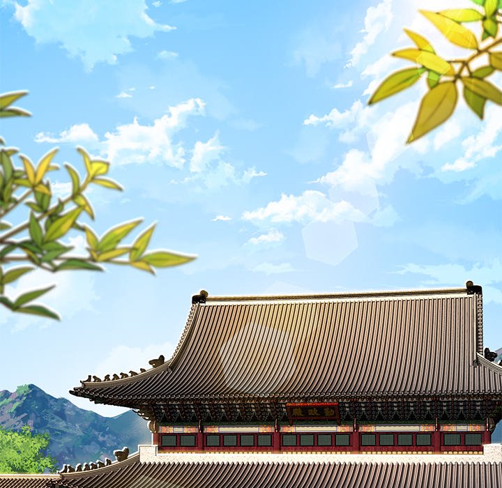 Muscle Joseon Swole Joseon EP 7 - Toomics page 151 - 