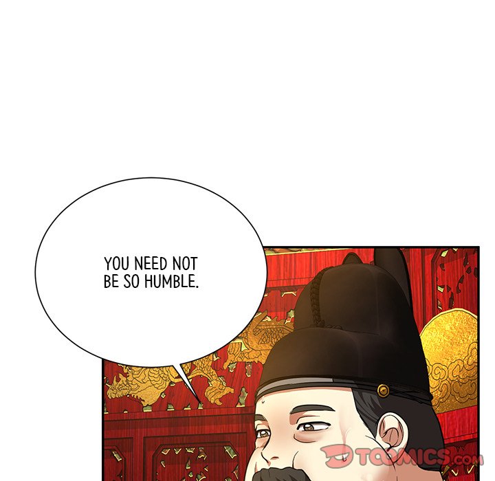 Muscle Joseon Swole Joseon EP 7 - Toomics page 160 - 