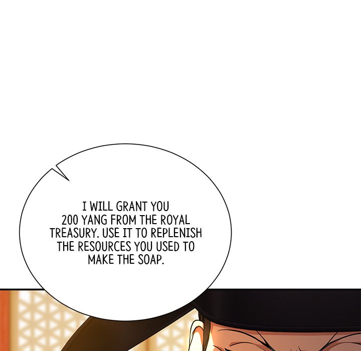 Muscle Joseon Swole Joseon EP 7 - Toomics page 162 - 