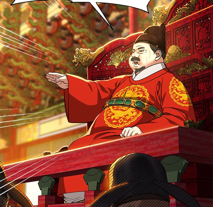 Muscle Joseon Swole Joseon EP 7 - Toomics page 167 - 