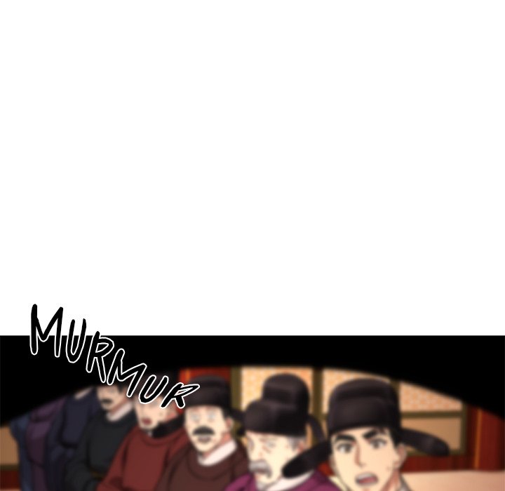 Muscle Joseon Swole Joseon EP 7 - Toomics page 175 - 
