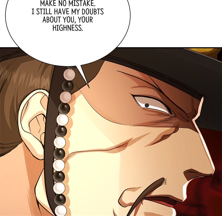 Muscle Joseon Swole Joseon EP 7 - Toomics page 21 - 