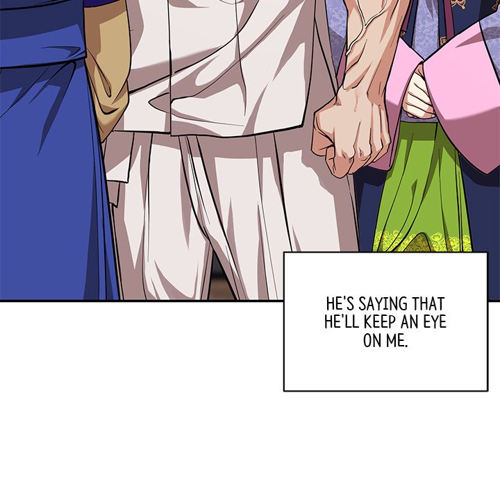 Muscle Joseon Swole Joseon EP 7 - Toomics page 25 - 