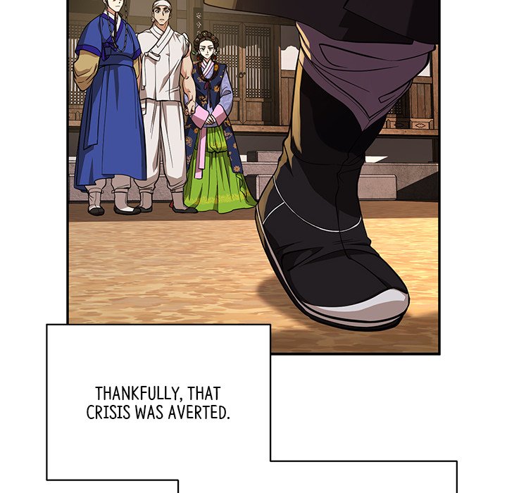 Muscle Joseon Swole Joseon EP 7 - Toomics page 29 - 
