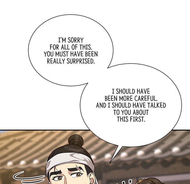 Muscle Joseon Swole Joseon EP 7 - Toomics page 36 - 