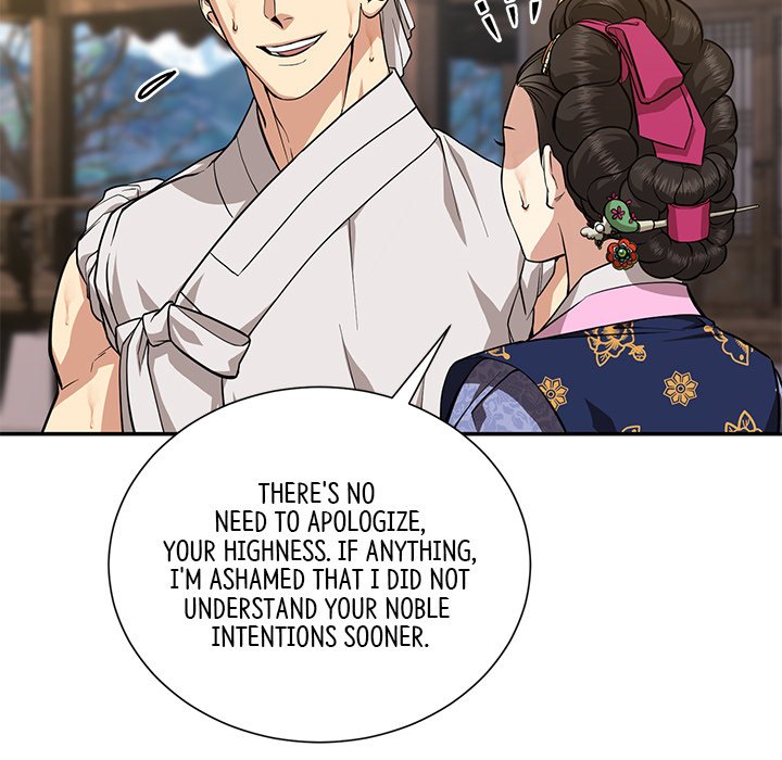 Muscle Joseon Swole Joseon EP 7 - Toomics page 37 - 