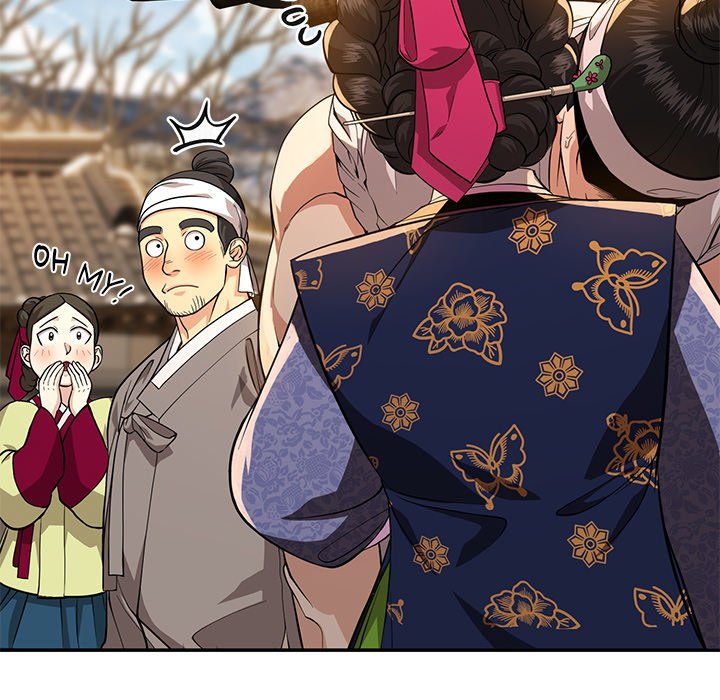 Muscle Joseon Swole Joseon EP 7 - Toomics page 45 - 