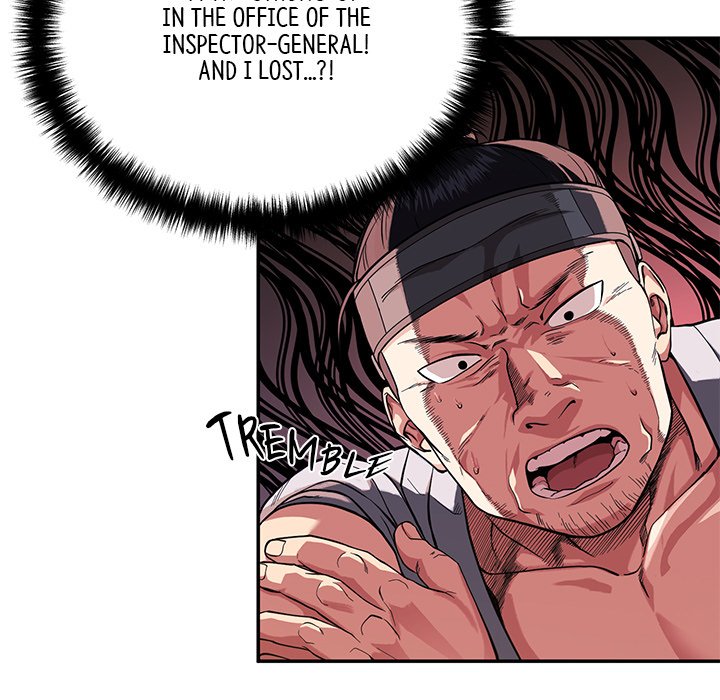 Muscle Joseon Swole Joseon EP 7 - Toomics page 7 - 