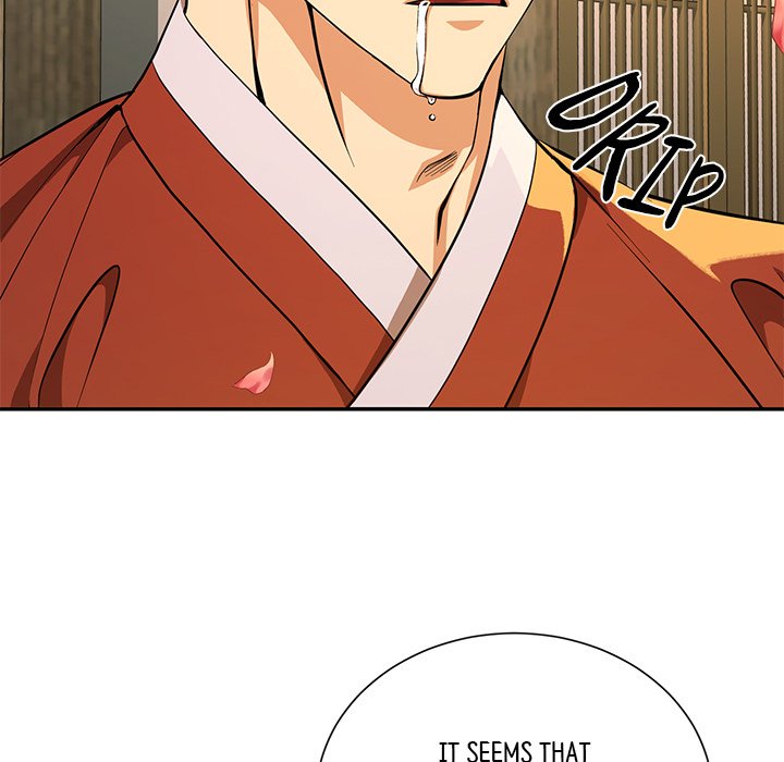 Muscle Joseon Swole Joseon EP 7 - Toomics page 83 - 