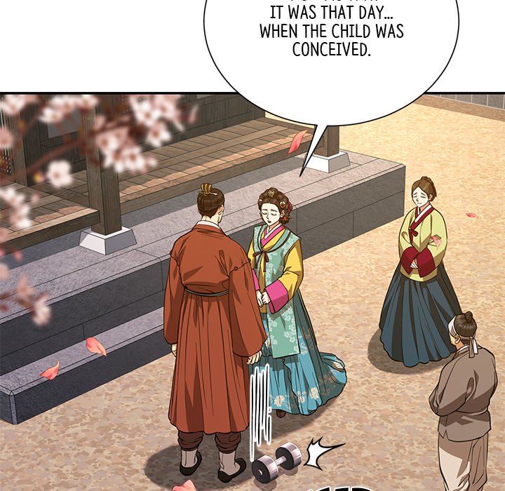 Muscle Joseon Swole Joseon EP 7 - Toomics page 84 - 
