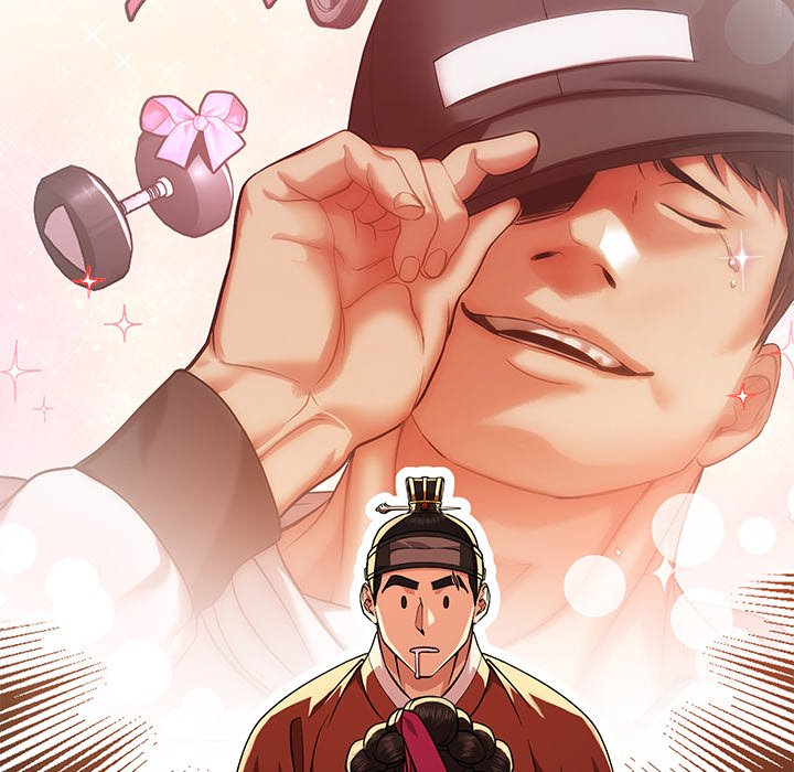Muscle Joseon Swole Joseon EP 7 - Toomics page 97 - 