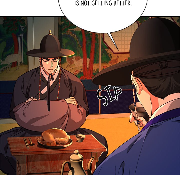 Muscle Joseon Swole Joseon EP 8 - Toomics page 11 - 