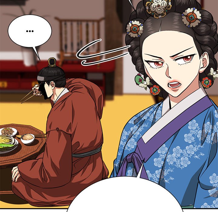 Muscle Joseon Swole Joseon EP 8 - Toomics page 113 - 