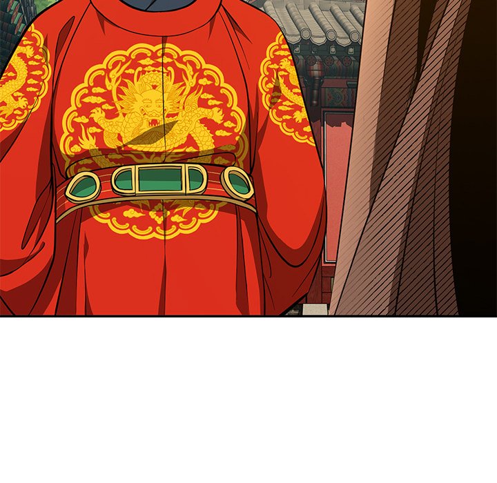 Muscle Joseon Swole Joseon EP 8 - Toomics page 150 - 