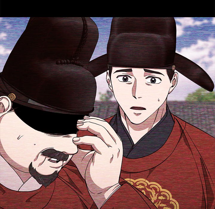 Muscle Joseon Swole Joseon EP 8 - Toomics page 17 - 