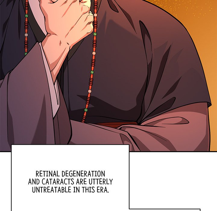 Muscle Joseon Swole Joseon EP 8 - Toomics page 23 - 