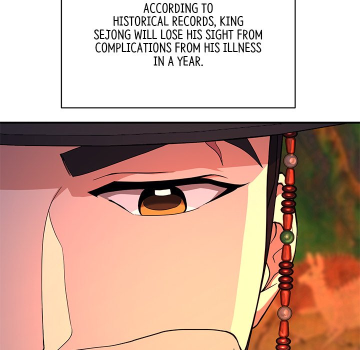Muscle Joseon Swole Joseon EP 8 - Toomics page 25 - 