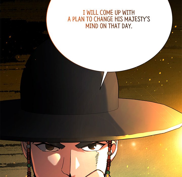 Muscle Joseon Swole Joseon EP 8 - Toomics page 29 - 