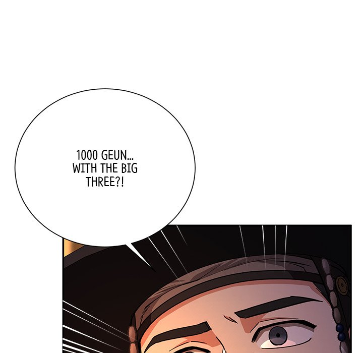 Muscle Joseon Swole Joseon EP 8 - Toomics page 45 - 