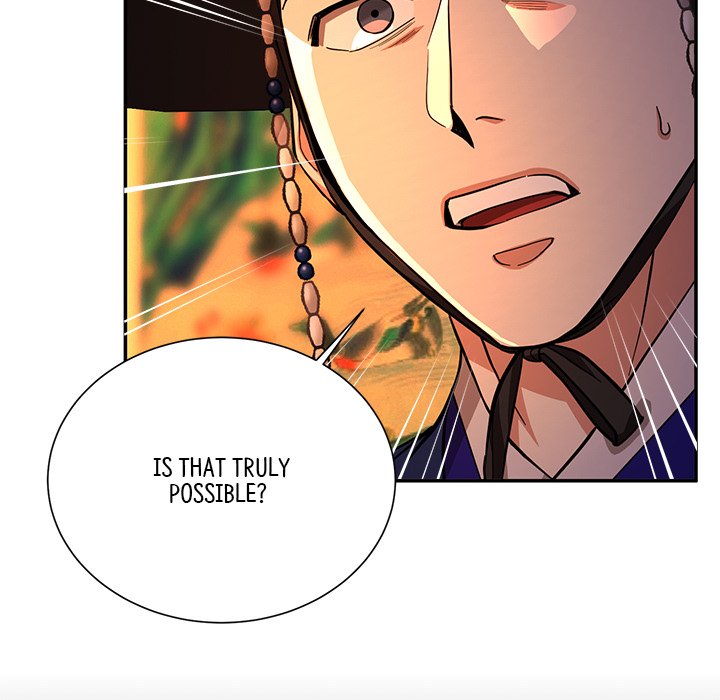 Muscle Joseon Swole Joseon EP 8 - Toomics page 46 - 