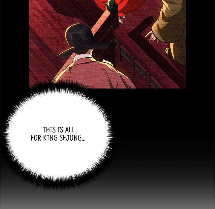 Muscle Joseon Swole Joseon EP 8 - Toomics page 68 - 