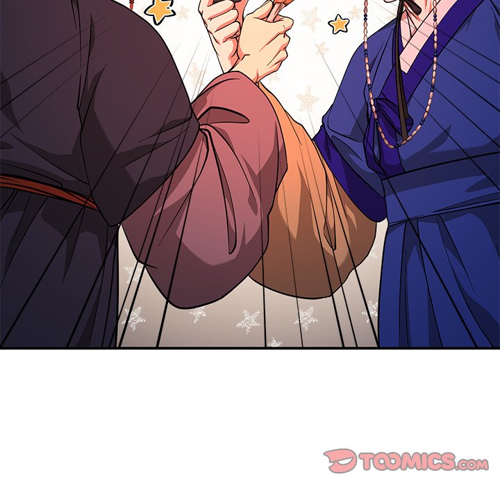Muscle Joseon Swole Joseon EP 8 - Toomics page 75 - 