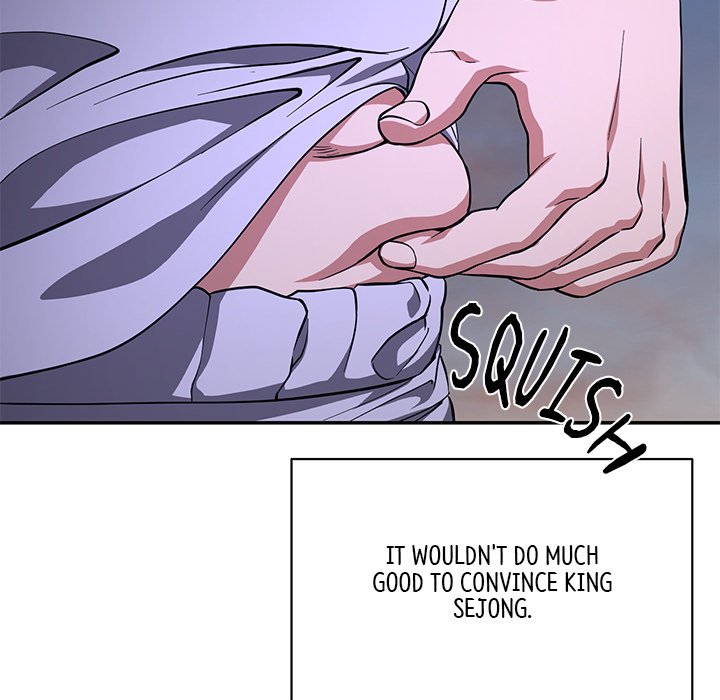 Muscle Joseon Swole Joseon EP 8 - Toomics page 80 - 