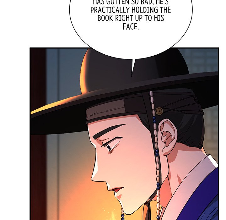 Muscle Joseon Swole Joseon EP 8 - Toomics page 9 - 