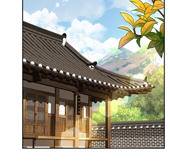 Muscle Joseon Swole Joseon EP 8 - Toomics page 90 - 