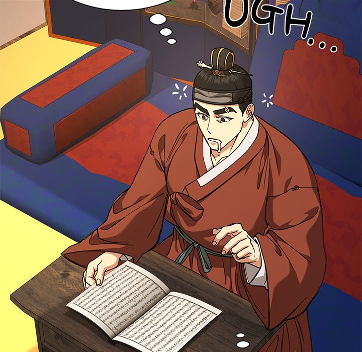 Muscle Joseon Swole Joseon EP 8 - Toomics page 93 - 