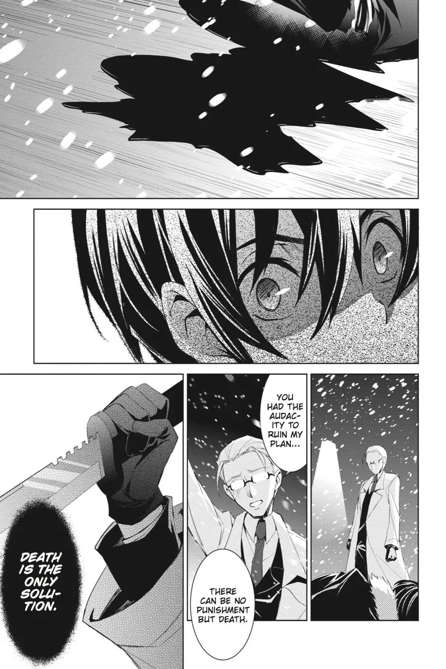 Sword Art Online: Fairy Dance Chapter 13 page 17 - 