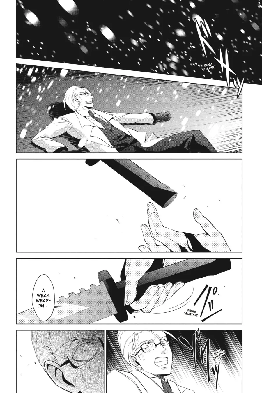 Sword Art Online: Fairy Dance Chapter 13 page 22 - 