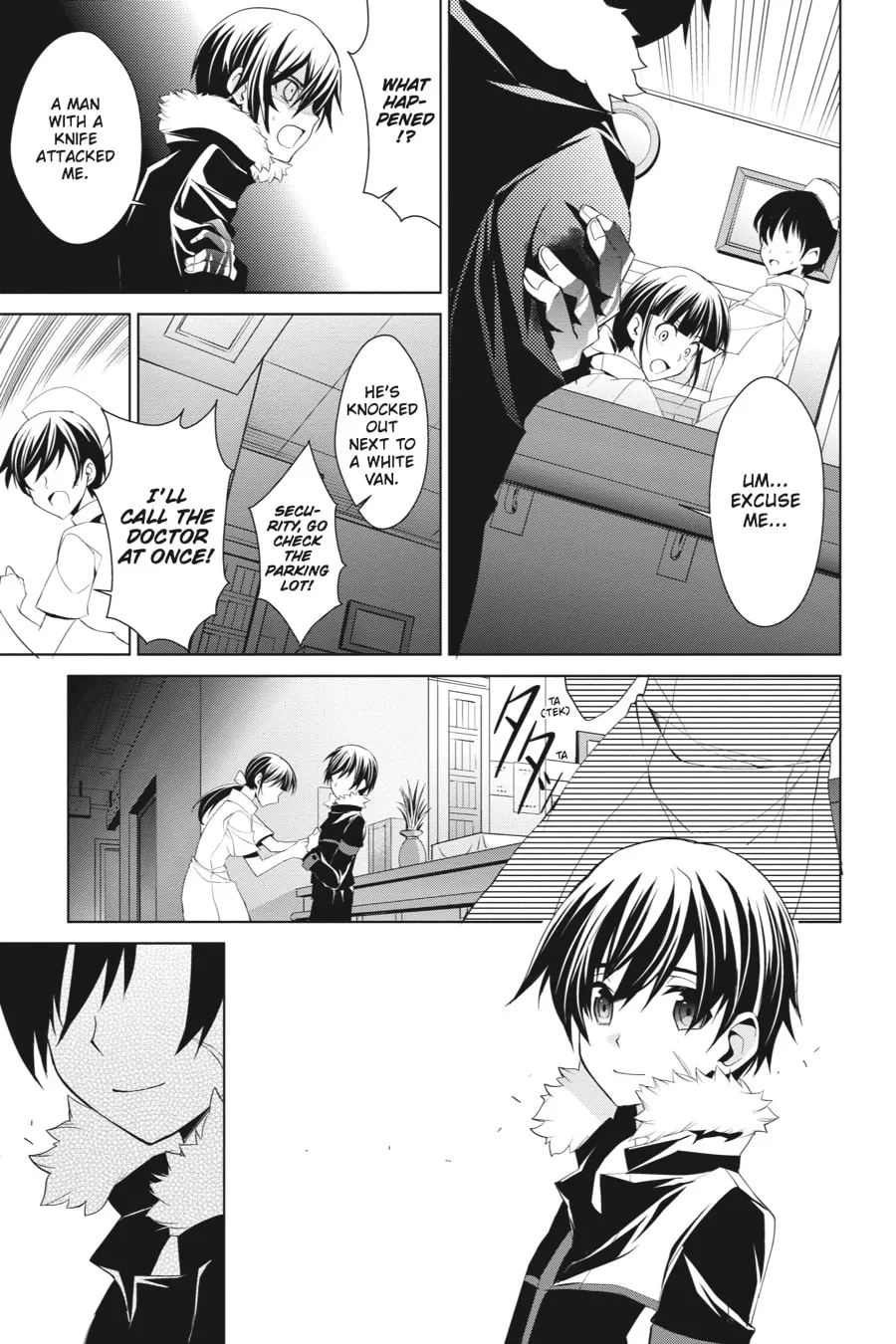 Sword Art Online: Fairy Dance Chapter 13 page 31 - 