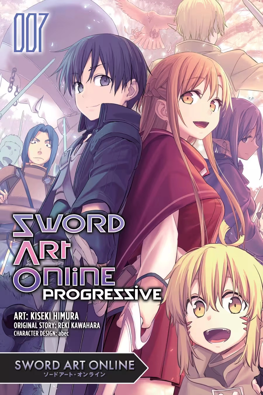 Sword Art Online - Progressive Chapter 0 page 1 - 