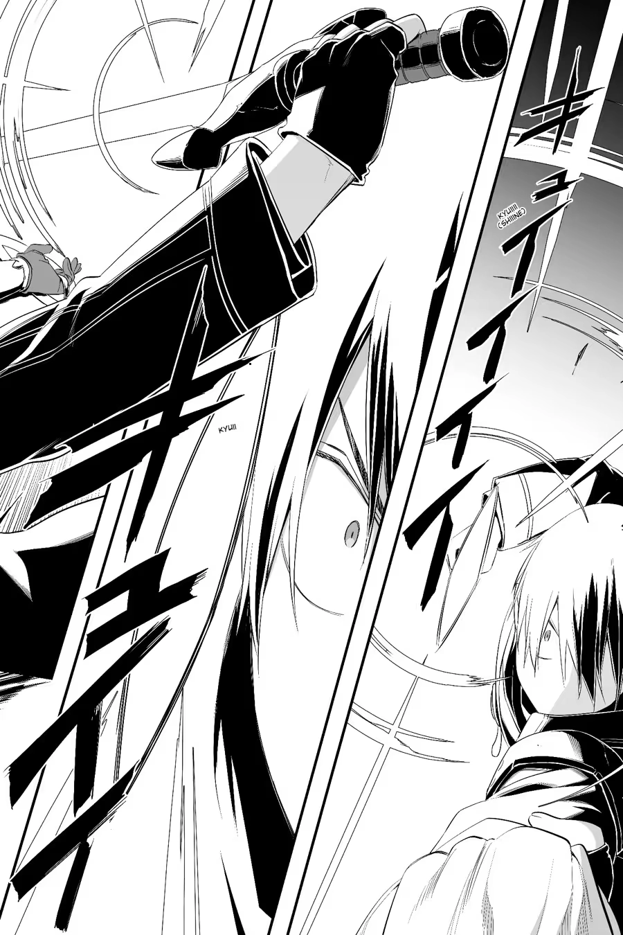 Sword Art Online - Progressive Chapter 0 page 108 - 