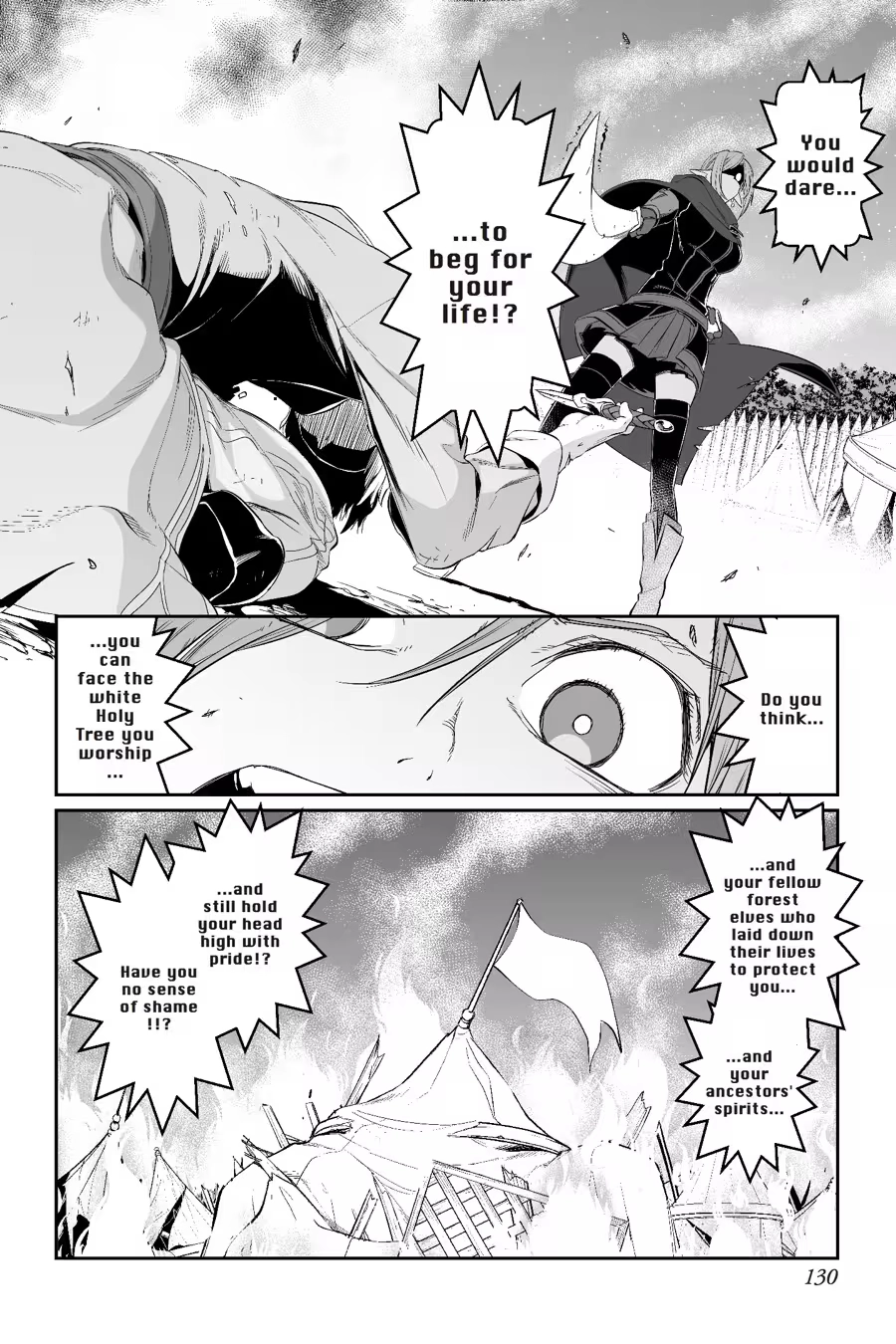 Sword Art Online - Progressive Chapter 0 page 132 - 