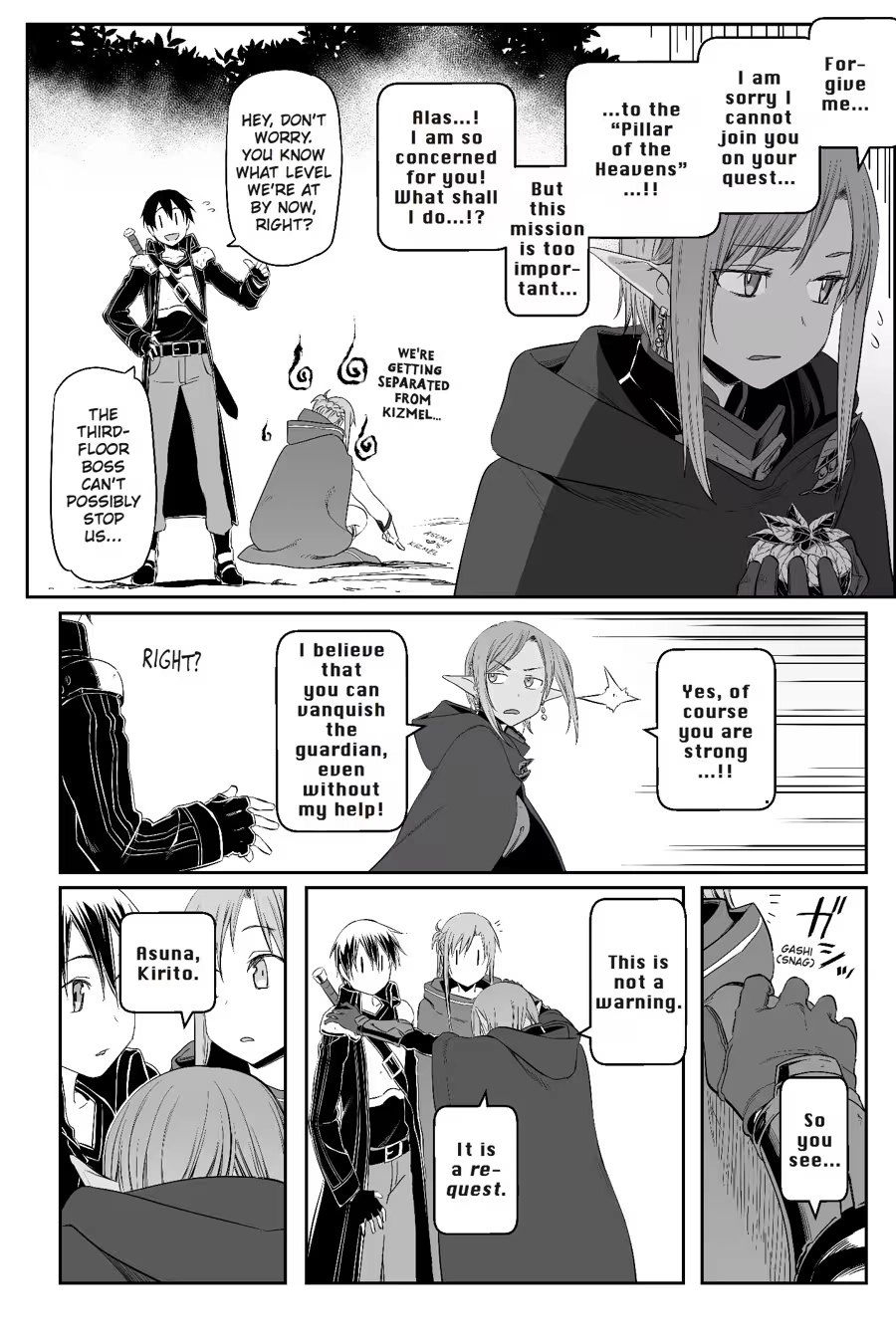 Sword Art Online - Progressive Chapter 0 page 152 - 