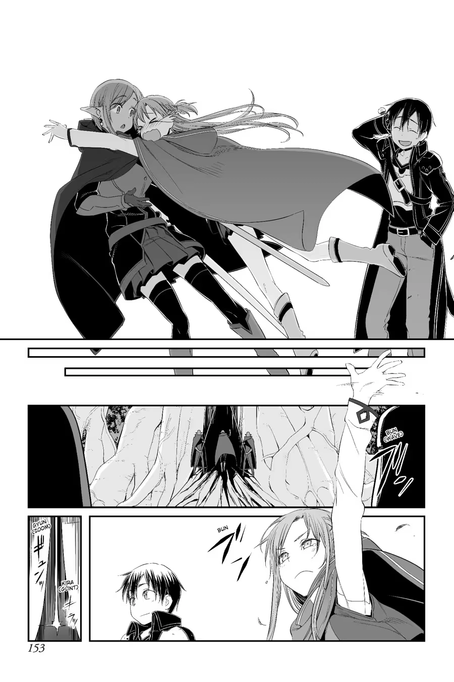 Sword Art Online - Progressive Chapter 0 page 155 - 