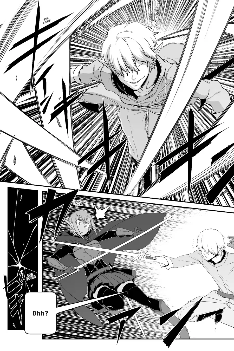 Sword Art Online - Progressive Chapter 0 page 17 - 