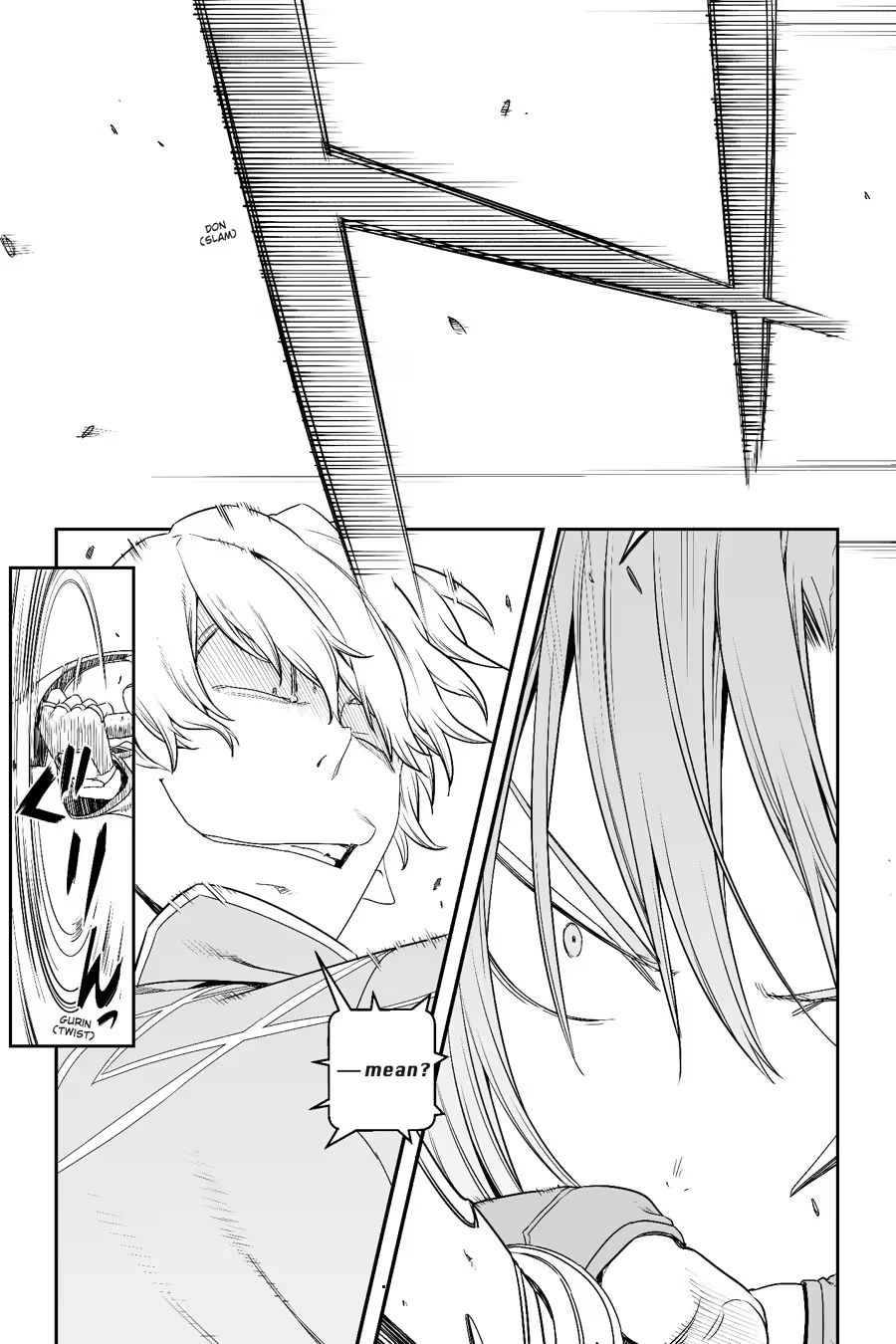 Sword Art Online - Progressive Chapter 0 page 23 - 
