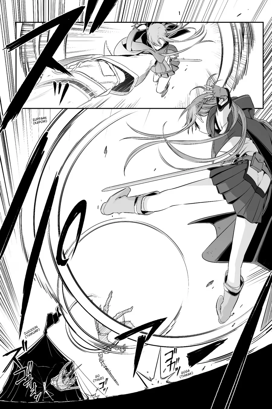 Sword Art Online - Progressive Chapter 0 page 24 - 