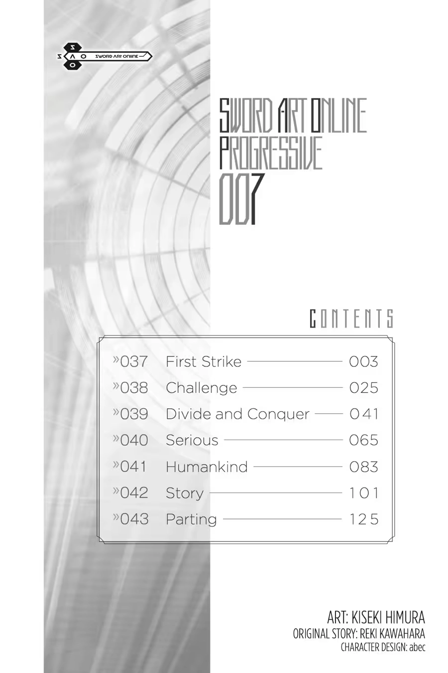 Sword Art Online - Progressive Chapter 0 page 4 - 