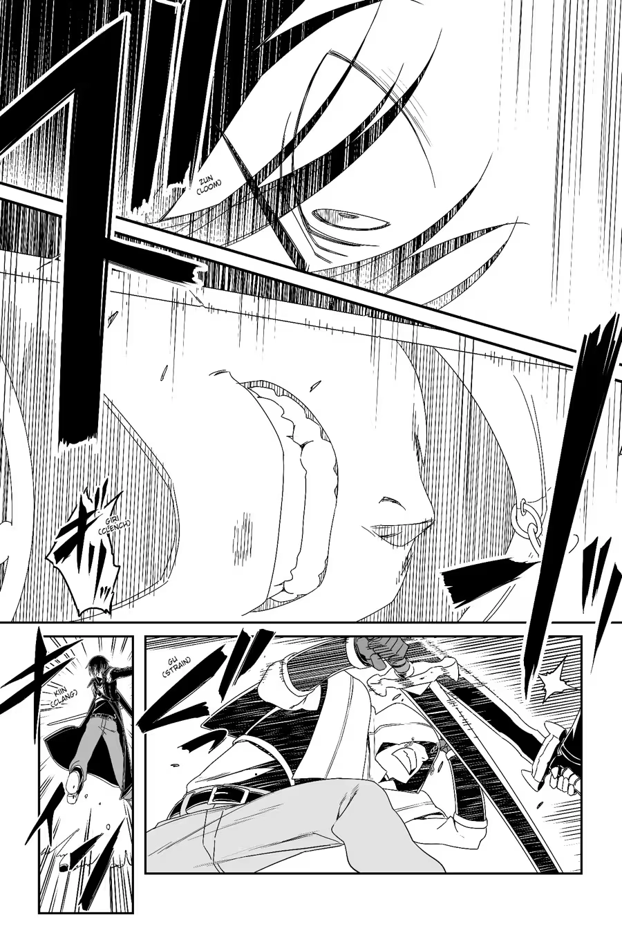 Sword Art Online - Progressive Chapter 0 page 33 - 