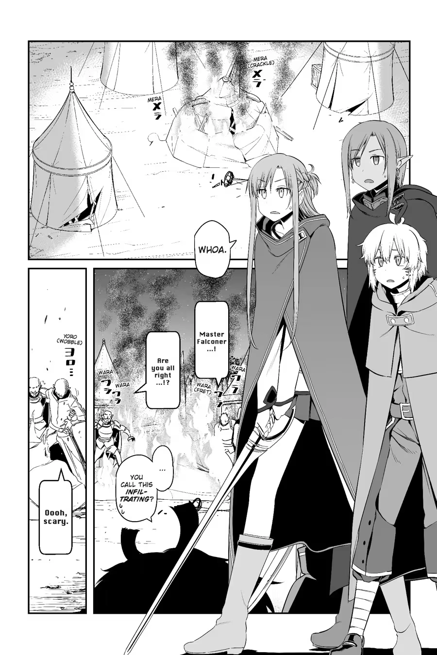 Sword Art Online - Progressive Chapter 0 page 44 - 