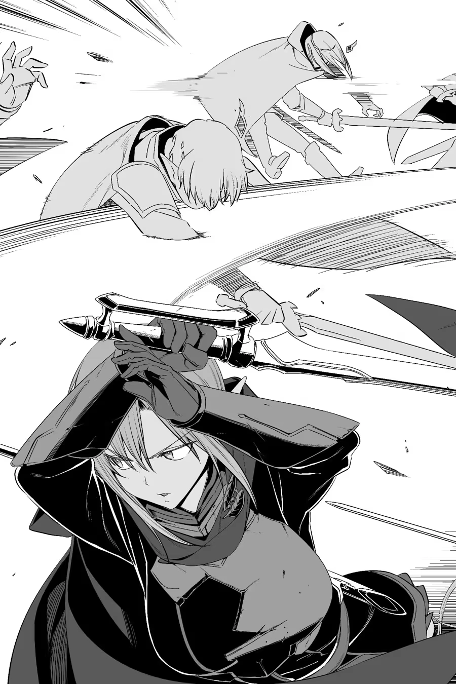 Sword Art Online - Progressive Chapter 0 page 53 - 