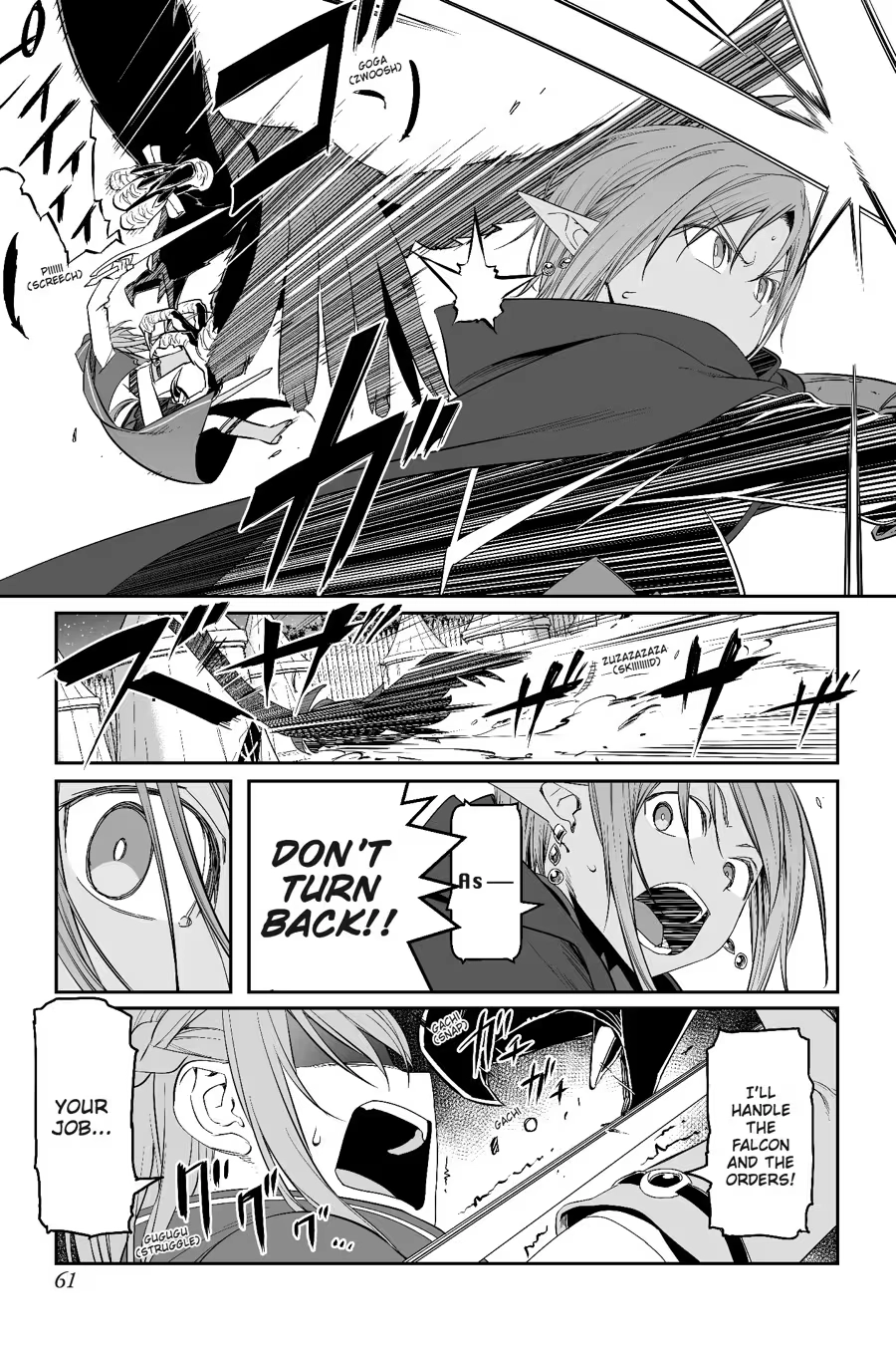 Sword Art Online - Progressive Chapter 0 page 63 - 